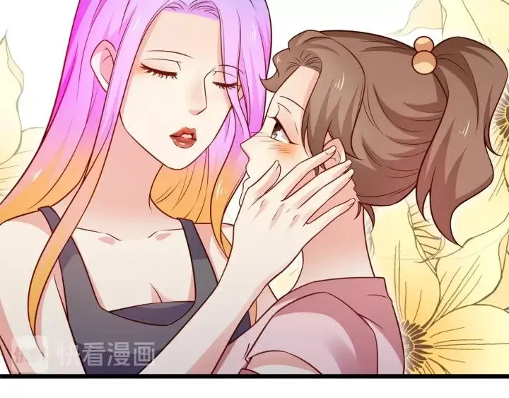第75话 离我远点！ 第12页