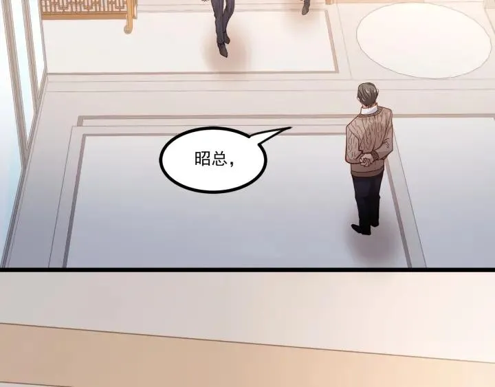 第75话 离我远点！ 第24页