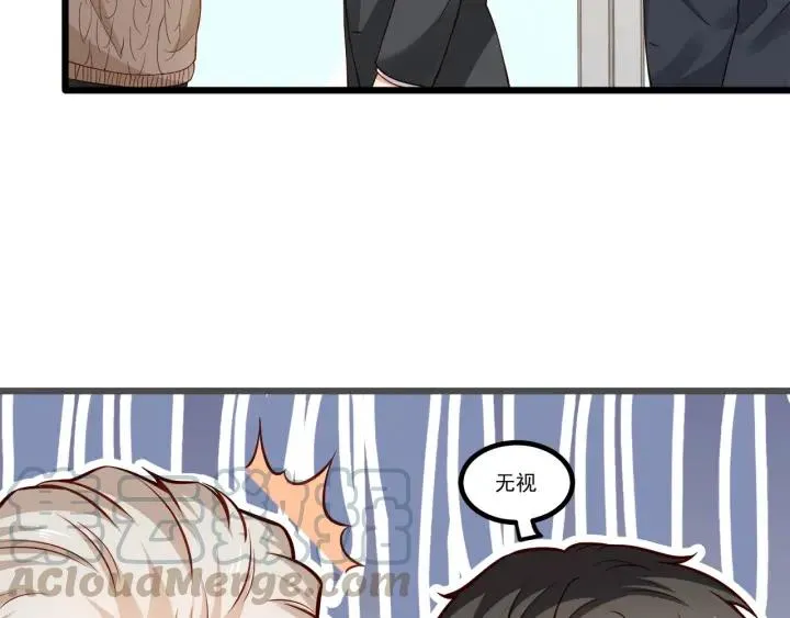 第75话 离我远点！ 第34页