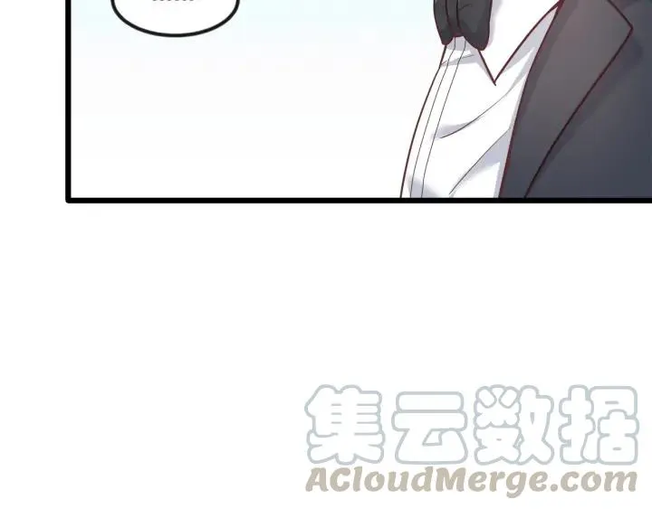 第75话 离我远点！ 第49页