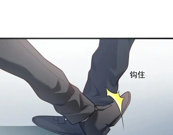 第75话 离我远点！ 第51页