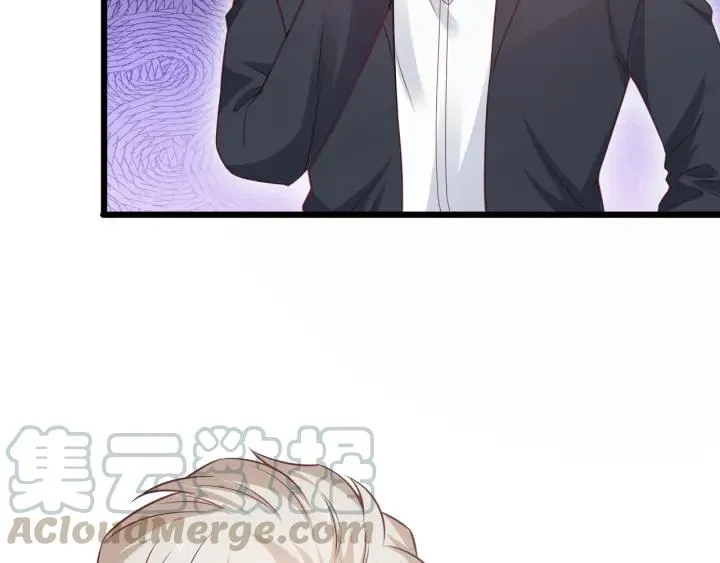 第75话 离我远点！ 第58页