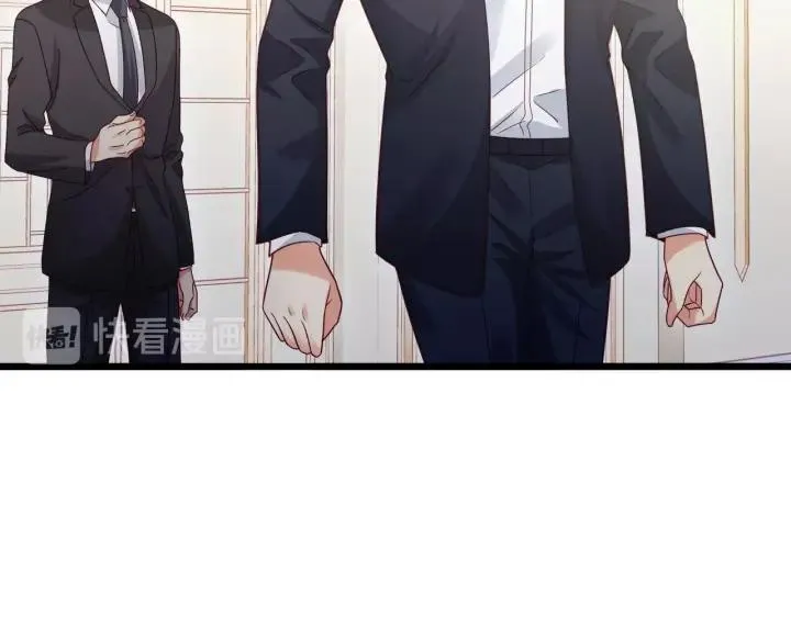 第75话 离我远点！ 第62页