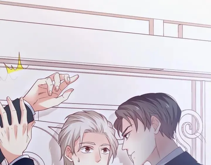 第75话 离我远点！ 第66页