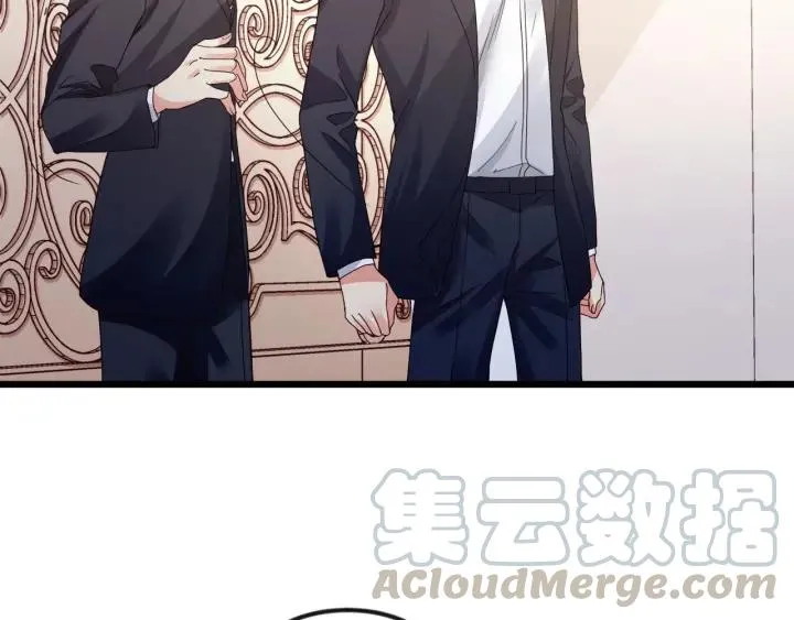 第75话 离我远点！ 第73页