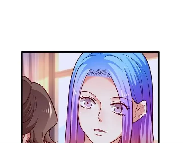 第77话 渐进真相 第5页