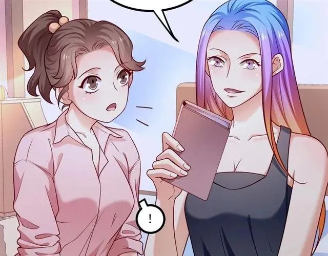 第77话 渐进真相 第15页