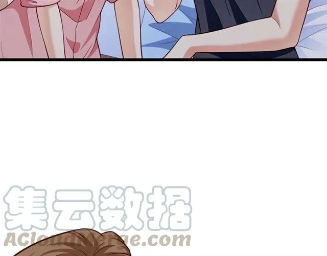 第77话 渐进真相 第16页