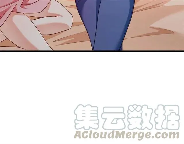 第77话 渐进真相 第28页