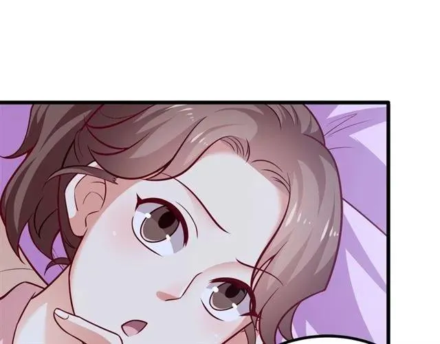 第77话 渐进真相 第29页