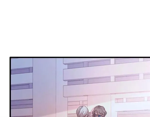 第77话 渐进真相 第33页