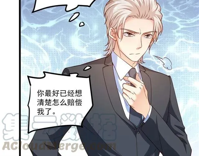 第77话 渐进真相 第55页