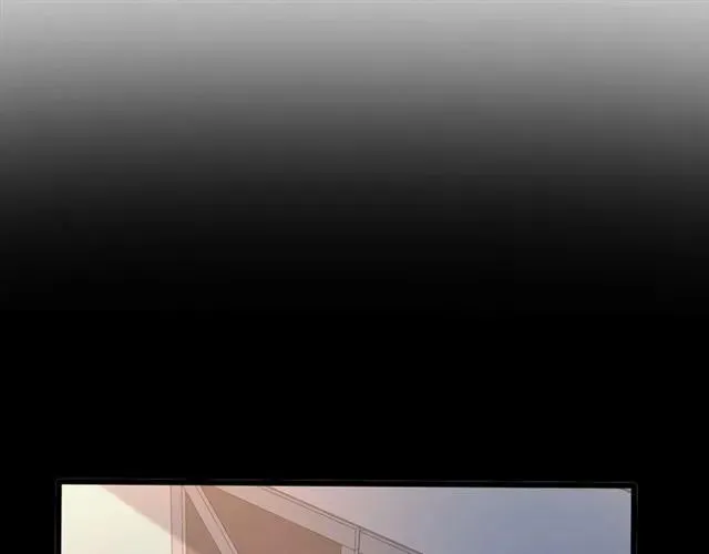 第77话 渐进真相 第72页