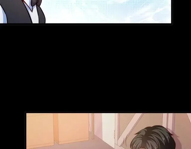 第77话 渐进真相 第78页