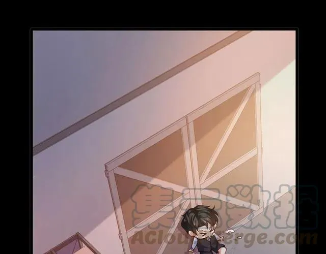 第77话 渐进真相 第82页