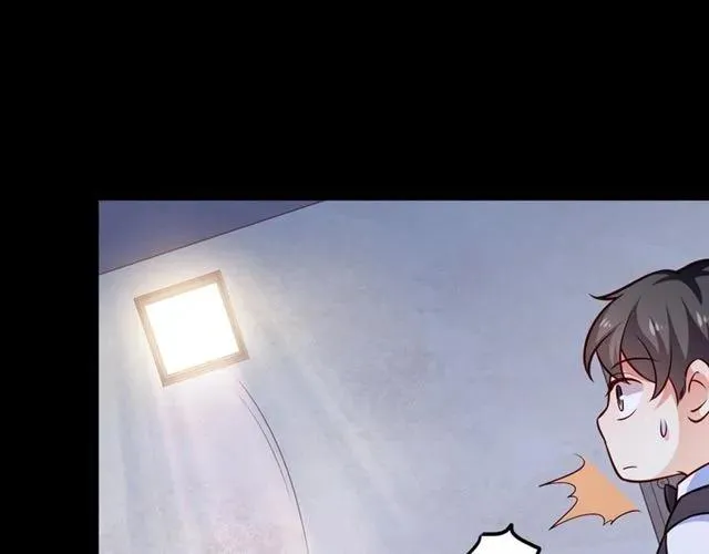 第77话 渐进真相 第86页