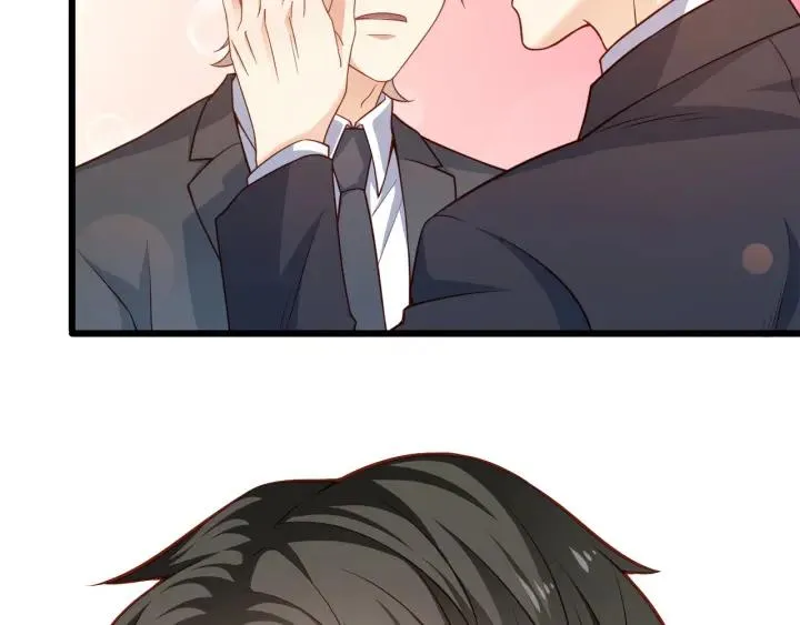 第76话 感情破裂？ 第6页