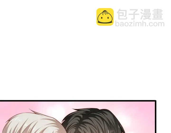 第76话 感情破裂？ 第8页