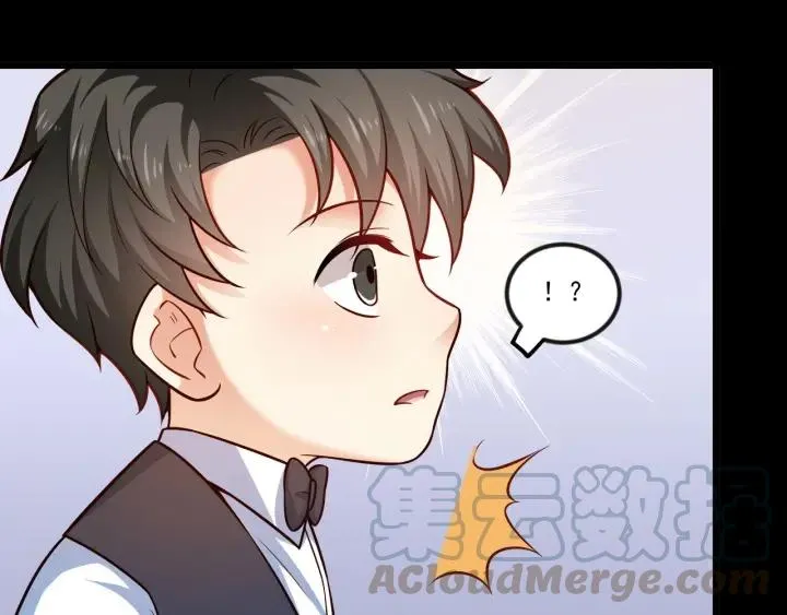 第76话 感情破裂？ 第19页