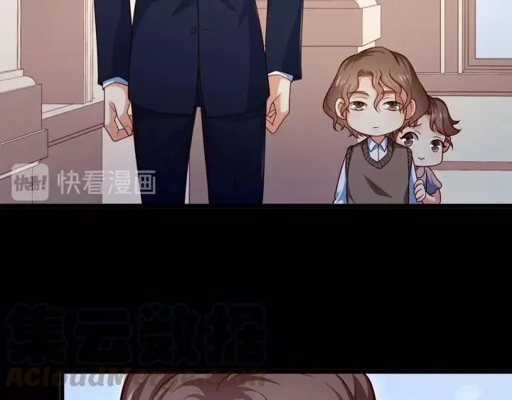 第76话 感情破裂？ 第22页