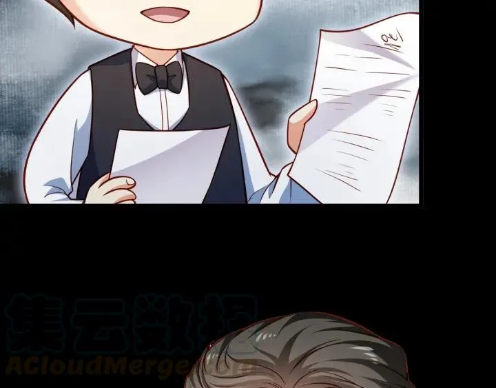 第76话 感情破裂？ 第25页