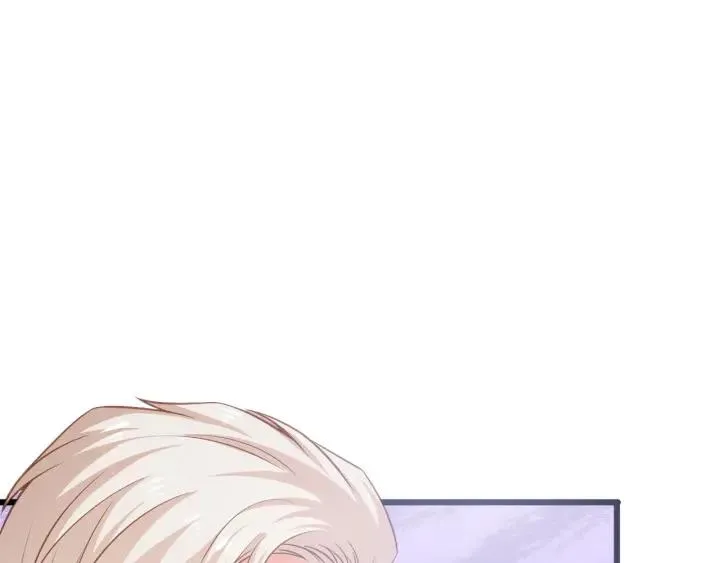 第76话 感情破裂？ 第45页