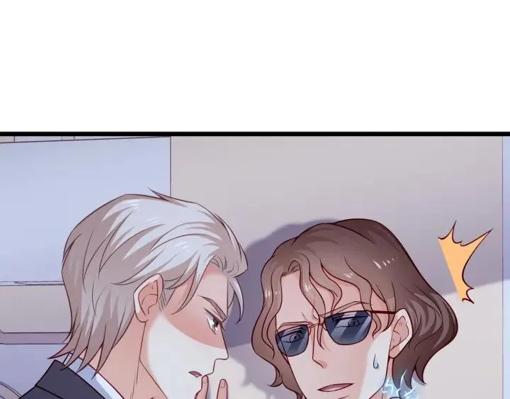 第76话 感情破裂？ 第53页
