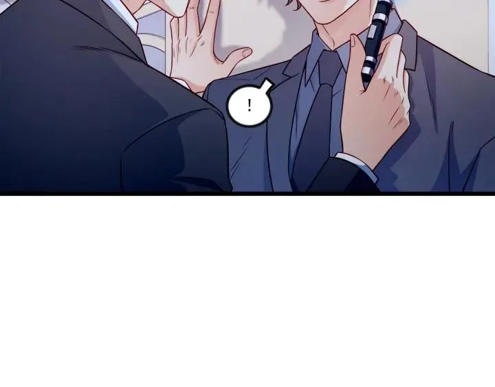 第76话 感情破裂？ 第54页