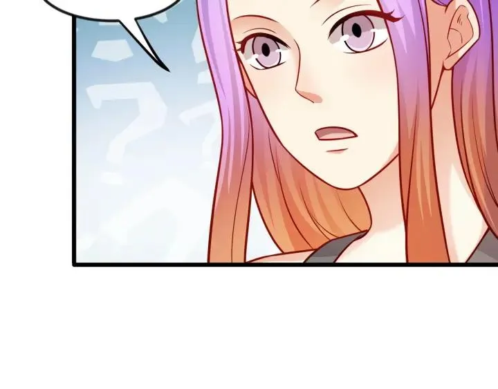 第76话 感情破裂？ 第77页