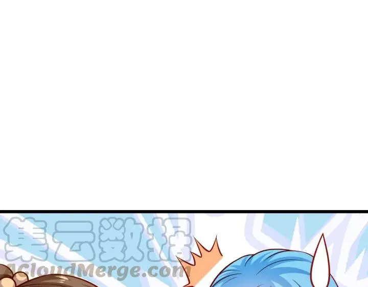 第76话 感情破裂？ 第82页