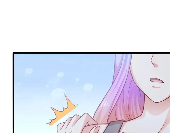 第76话 感情破裂？ 第87页