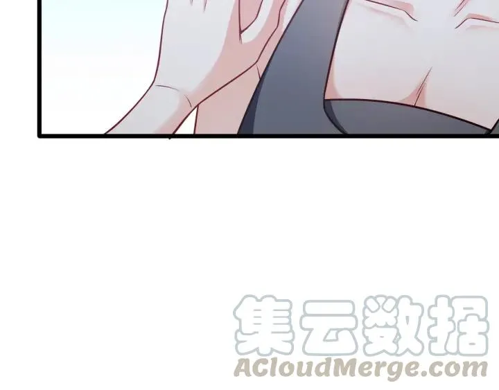 第76话 感情破裂？ 第88页