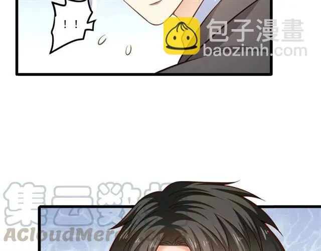 第78话 解开矛盾 第70页