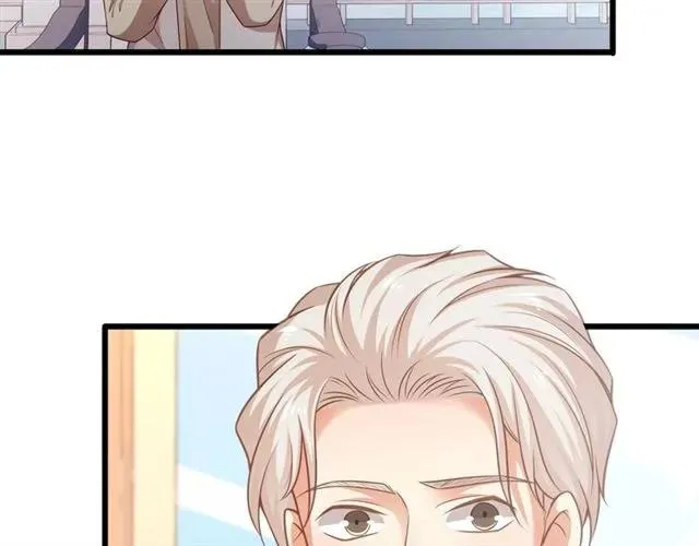 第79话 今晚我想… 第6页