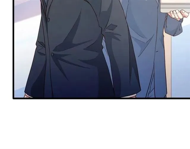 第79话 今晚我想… 第18页