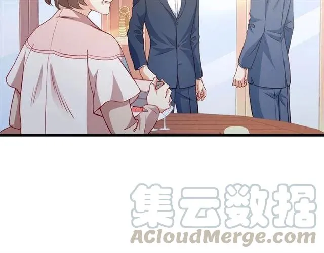 第79话 今晚我想… 第43页