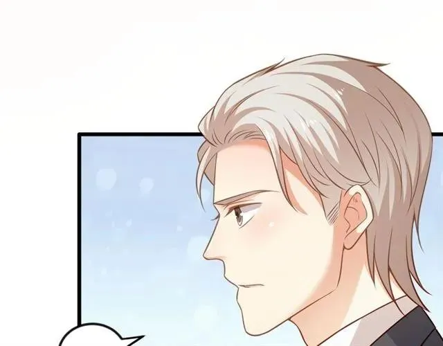 第79话 今晚我想… 第54页