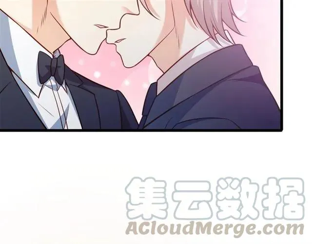 第79话 今晚我想… 第61页