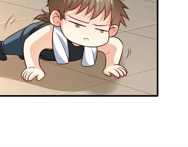 第79话 今晚我想… 第80页