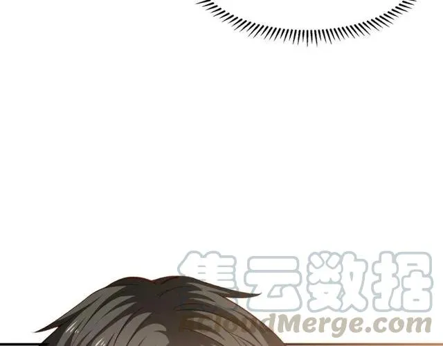 第80话 为了你我什么都愿意做 第7页