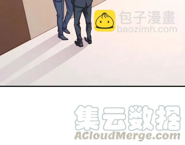 第80话 为了你我什么都愿意做 第13页