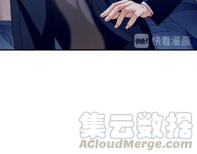 第80话 为了你我什么都愿意做 第25页