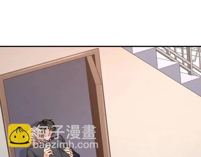 第80话 为了你我什么都愿意做 第32页