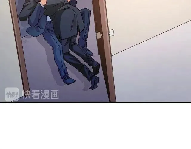 第80话 为了你我什么都愿意做 第33页