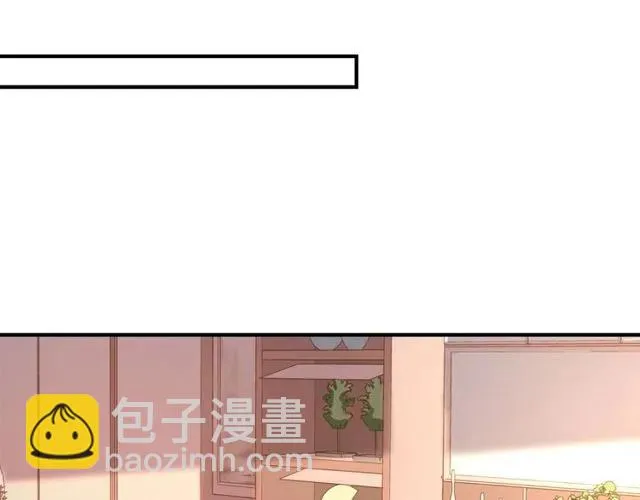 第80话 为了你我什么都愿意做 第45页