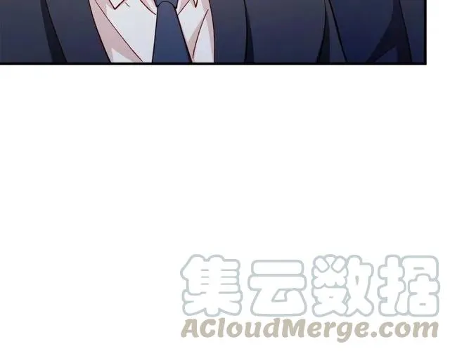 第80话 为了你我什么都愿意做 第49页