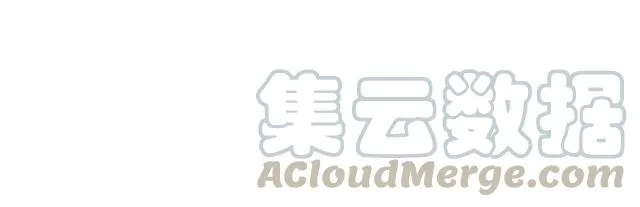 第80话 为了你我什么都愿意做 第52页