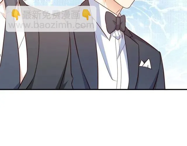 第80话 为了你我什么都愿意做 第54页