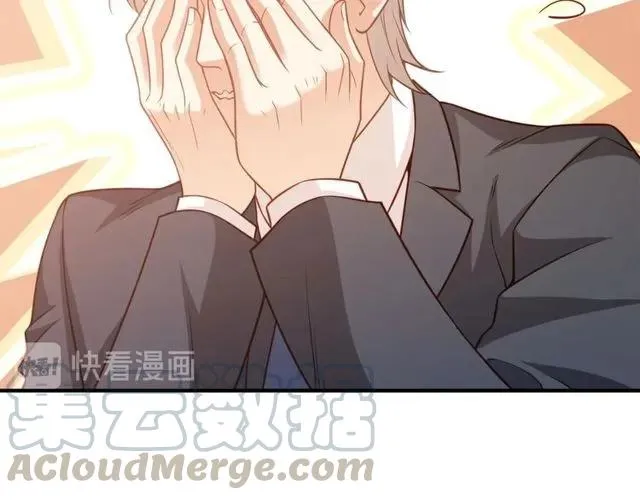 第80话 为了你我什么都愿意做 第82页