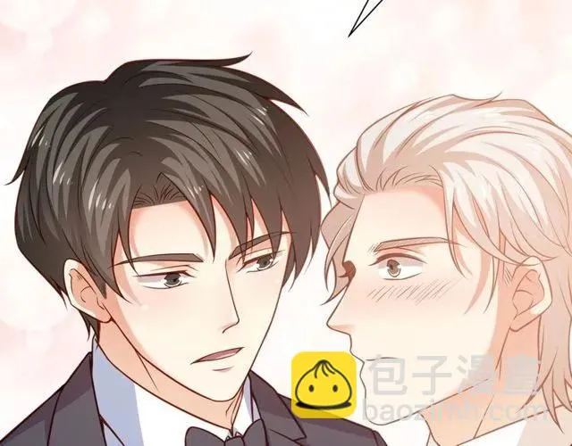 第80话 为了你我什么都愿意做 第86页